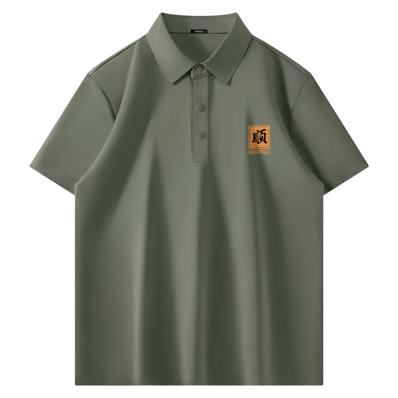 MINISO Polo