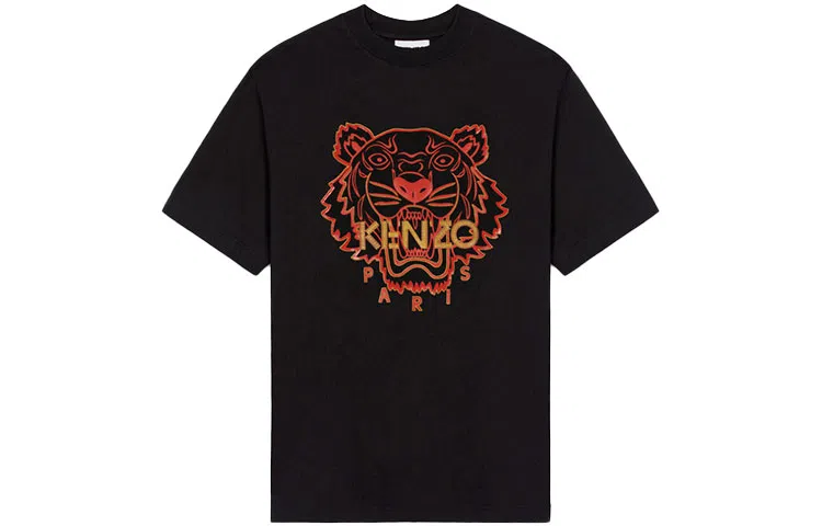 KENZO SS22 T