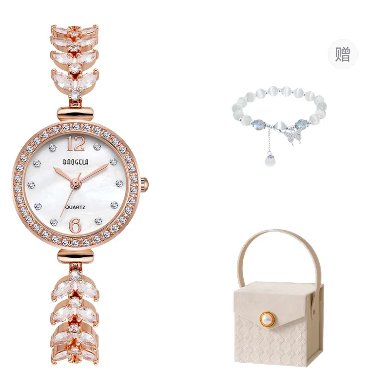 BAOGELA Mermaid Tail Quartz Watch