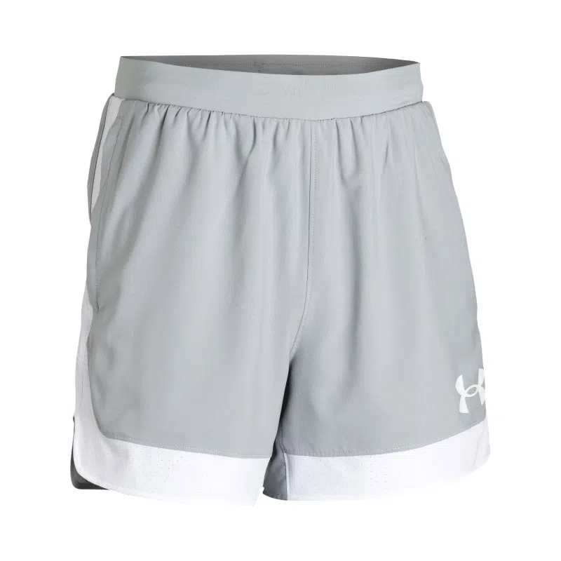 Under Armour Baseline Grey