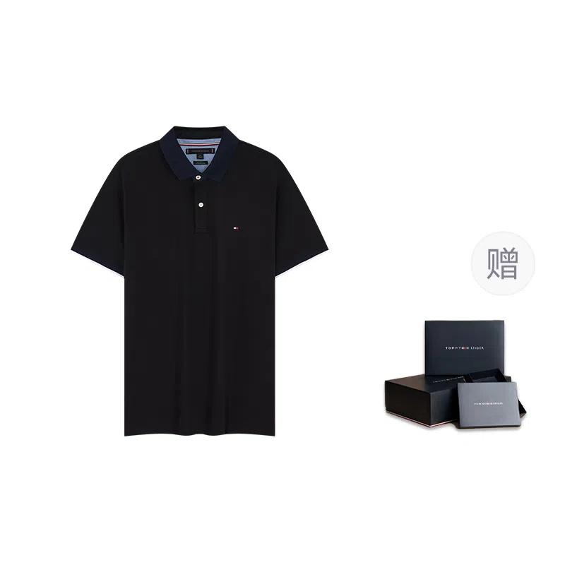 Tommy Hilfiger Polo