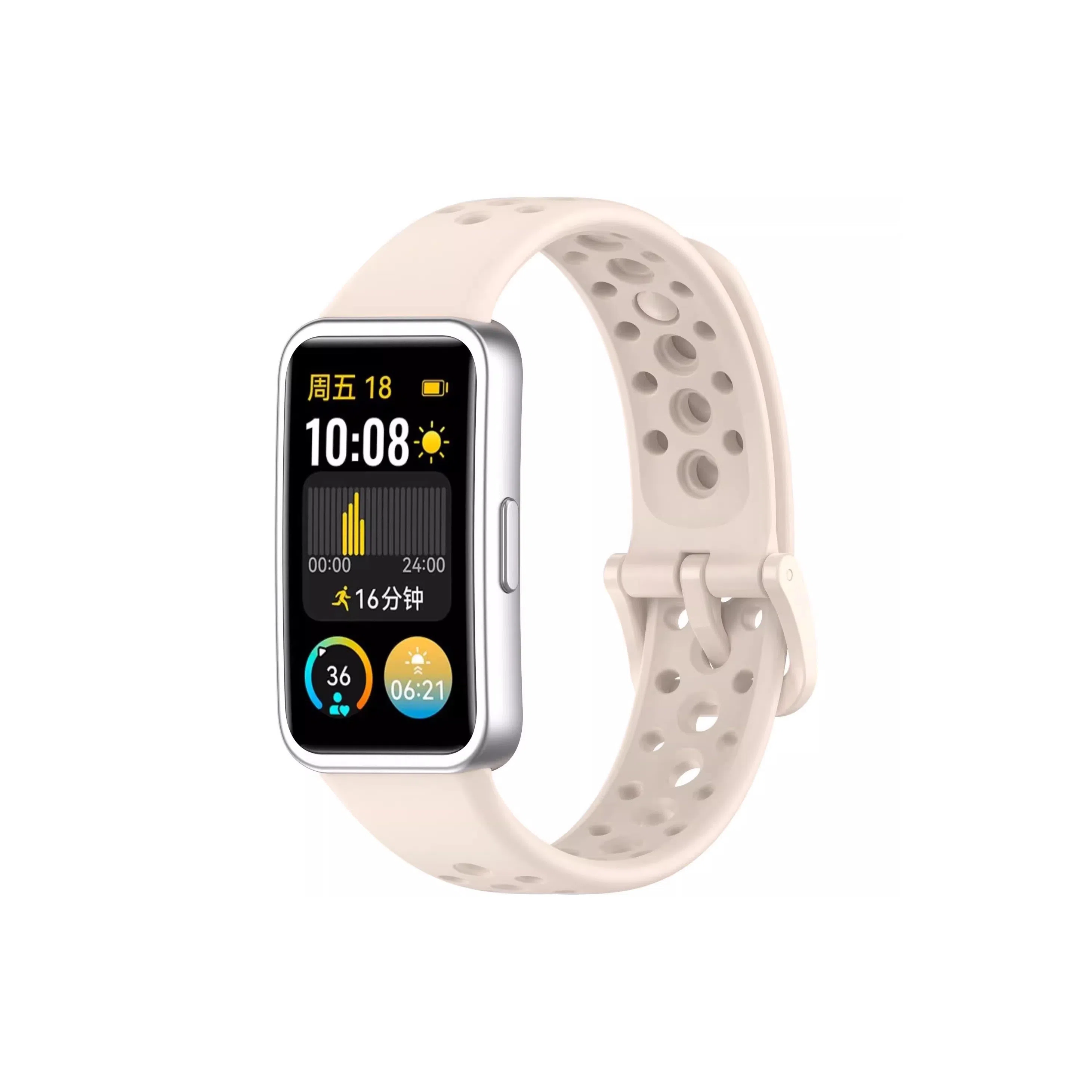 KUWU STREET 200mm 1098NFC