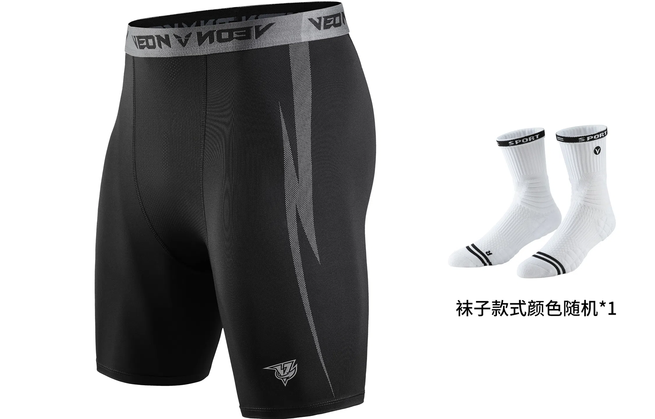 VEIDOORN Lightning Series