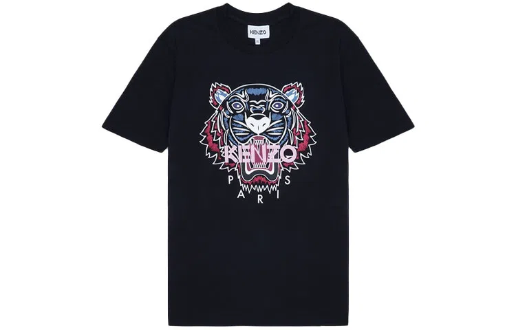 KENZO SS22 logoT