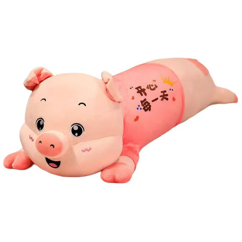 MORTEN SOLUM 90cm110cm130cm160cm