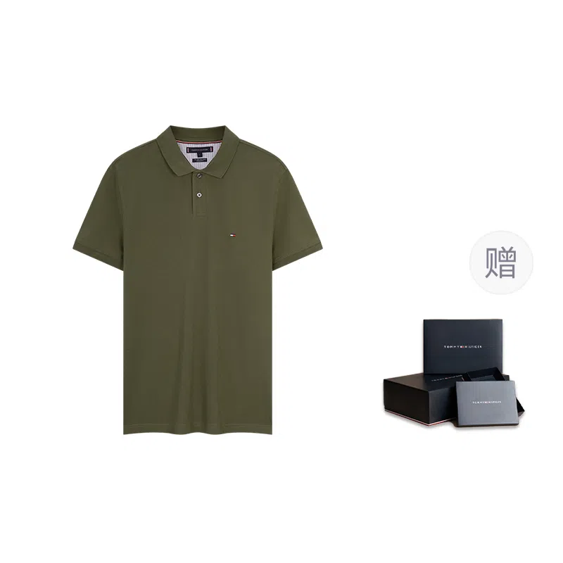 Tommy Hilfiger Polo
