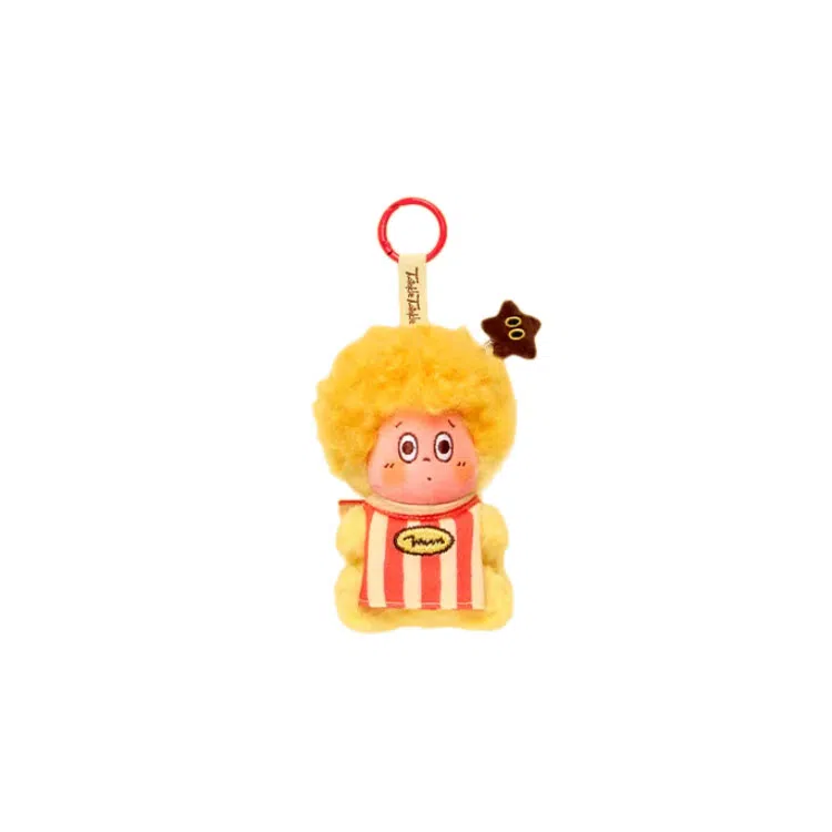 POP MART 星星人 Plush Keychain Series