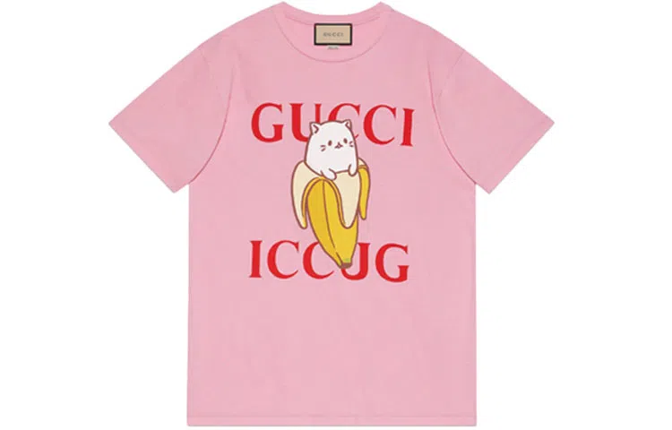 GUCCI x Bananya SS21 LogoT