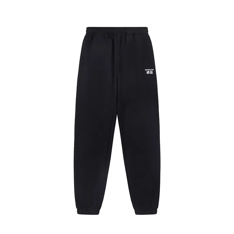 MEDRIA huhaohangtime