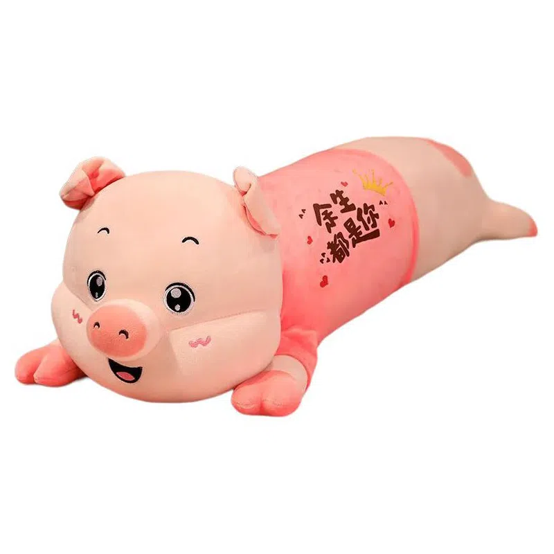 MORTEN SOLUM 90cm110cm130cm160cm