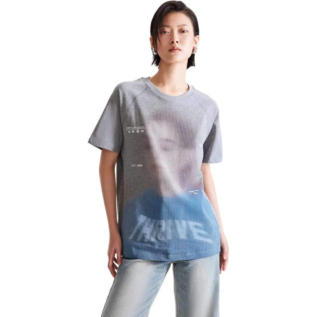 ONLY insoversize T