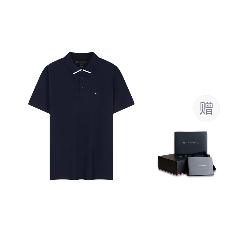 Tommy Hilfiger Polo