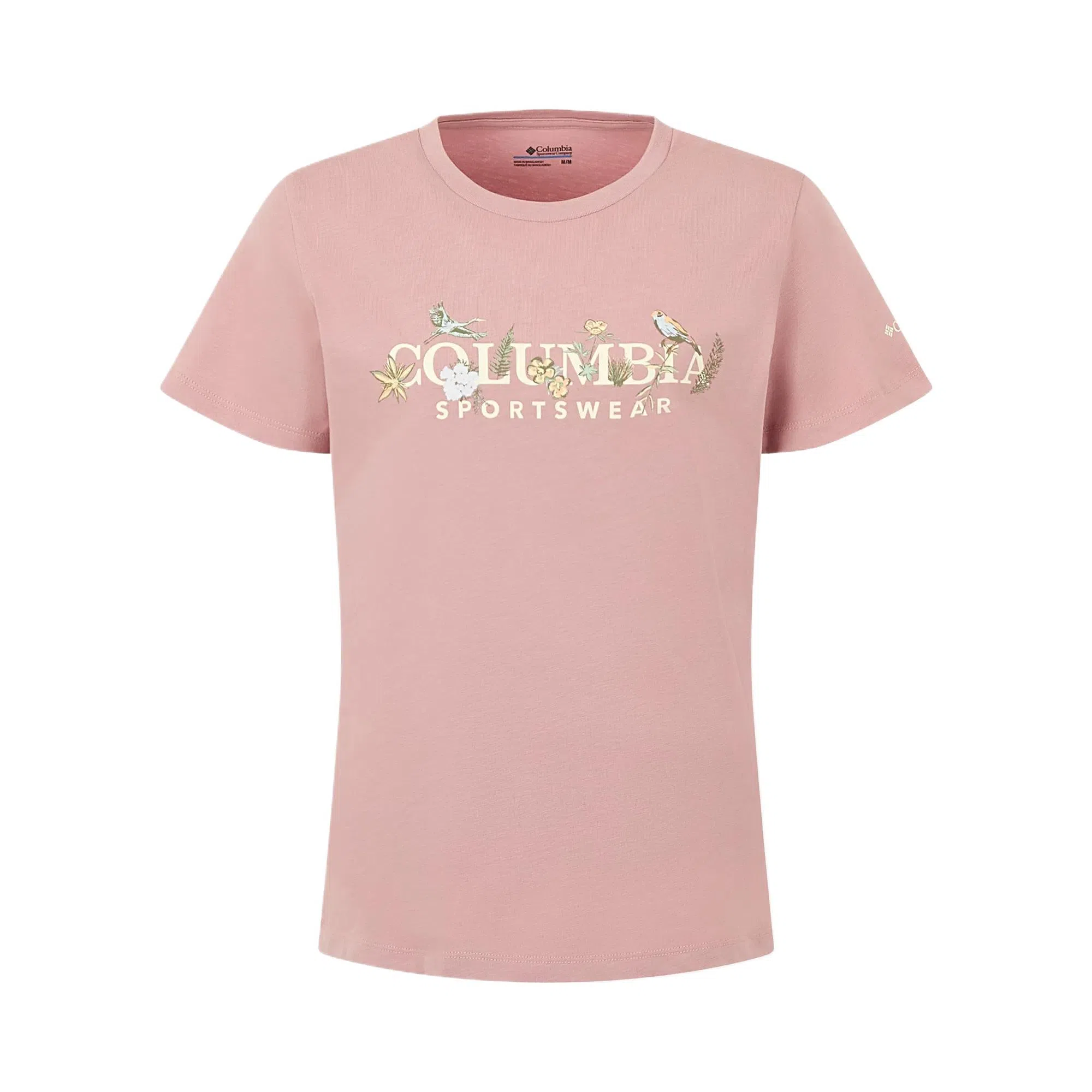 Columbia BoundarylessBeaut T