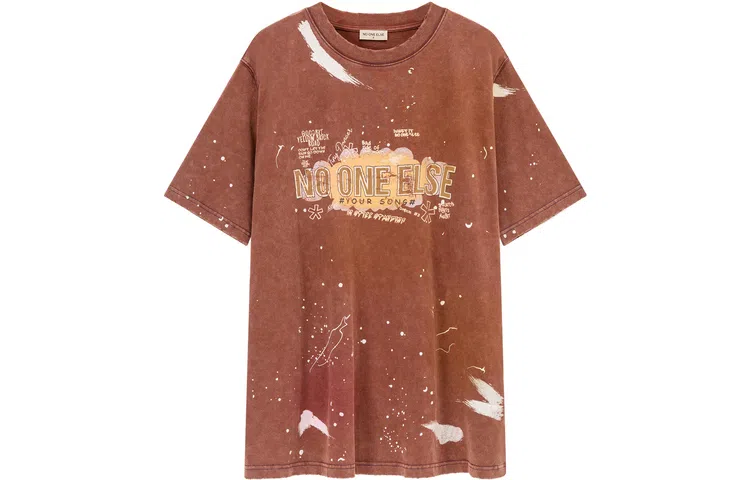 NO ONE ELSE Lacquer Dot Distressed Letter Print Tee