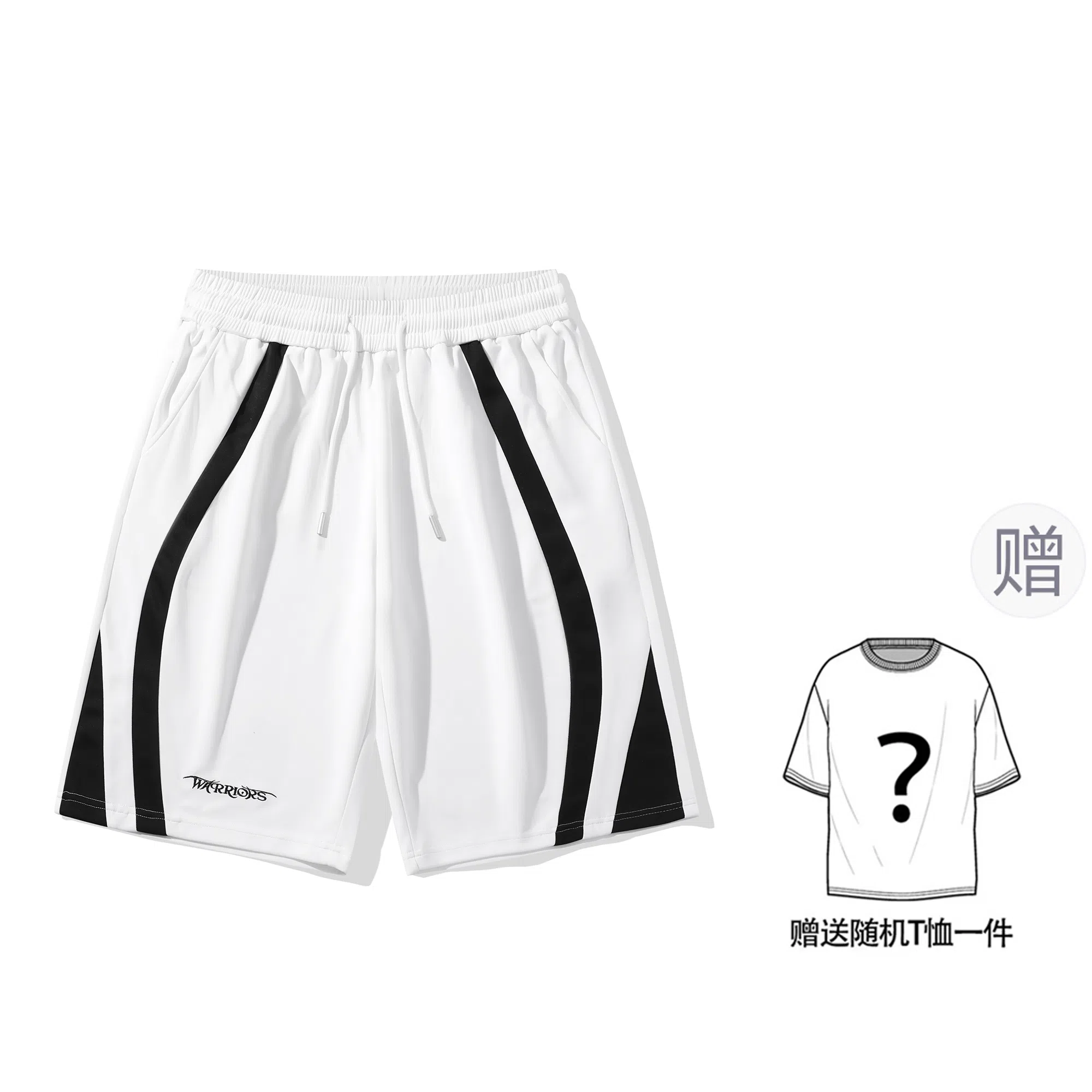 Tencent DOKI DL4SSLK5050