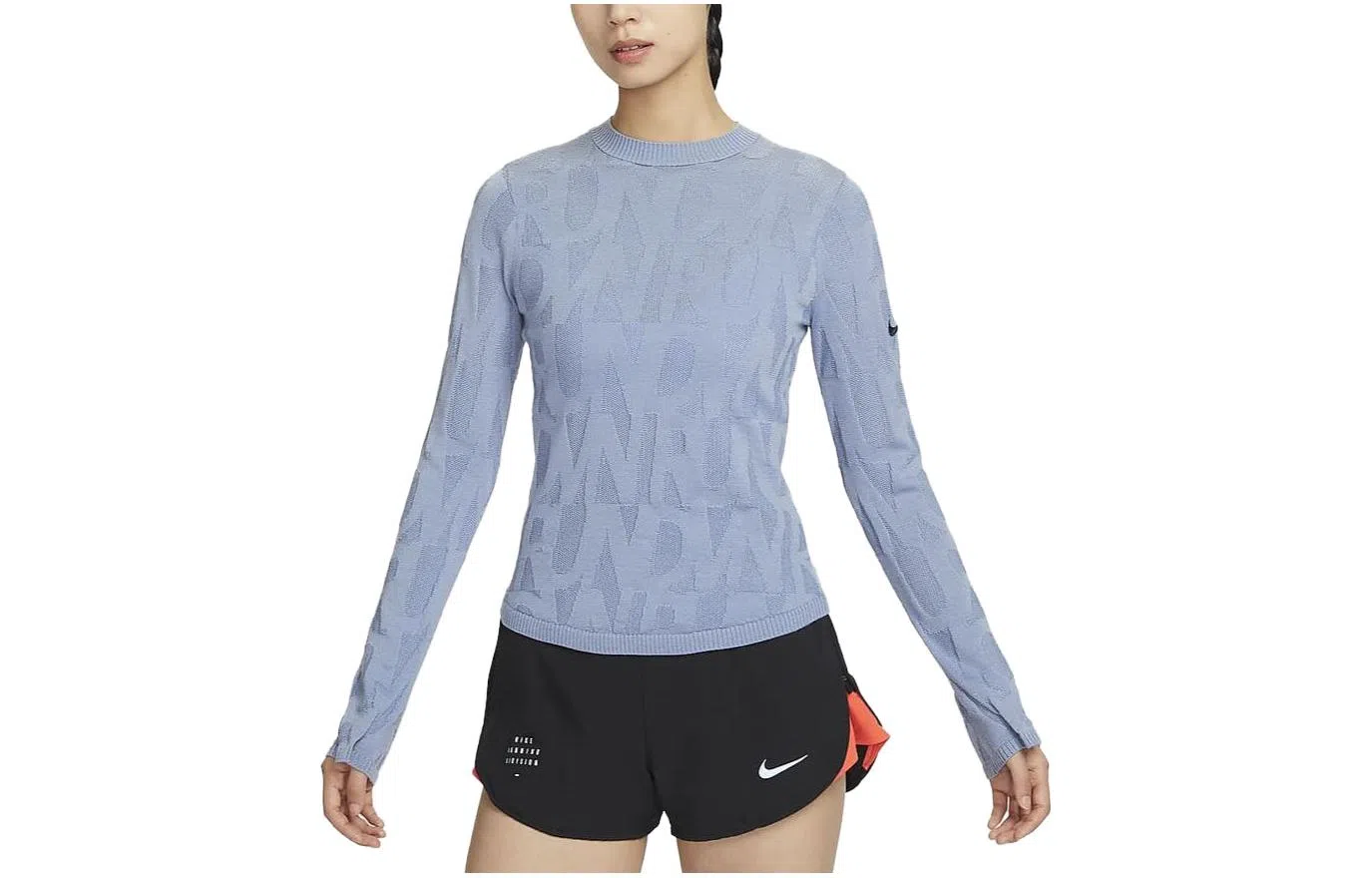 Nike Running Division