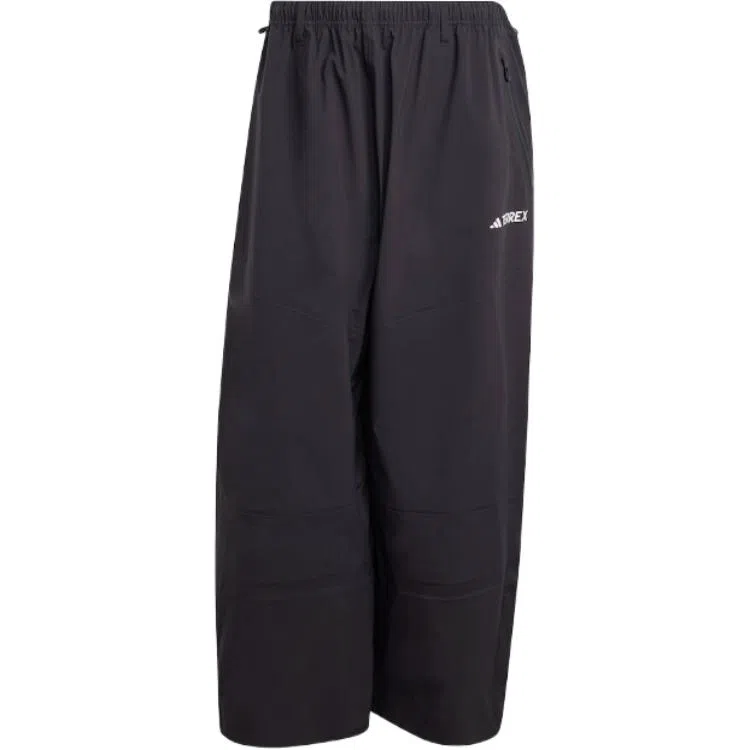 adidas TERREX XPERIOR