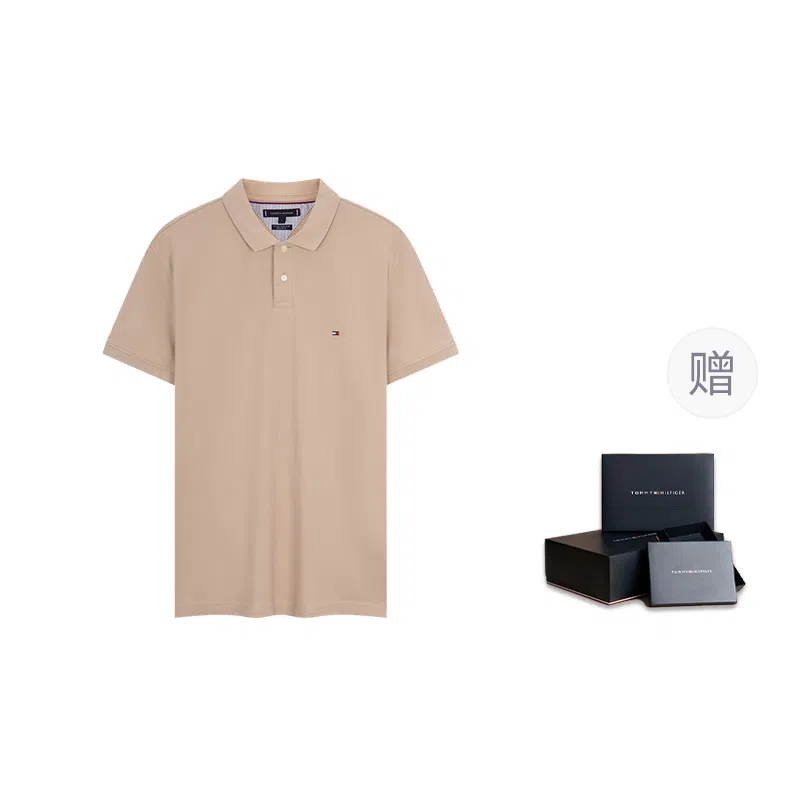 Tommy Hilfiger Polo