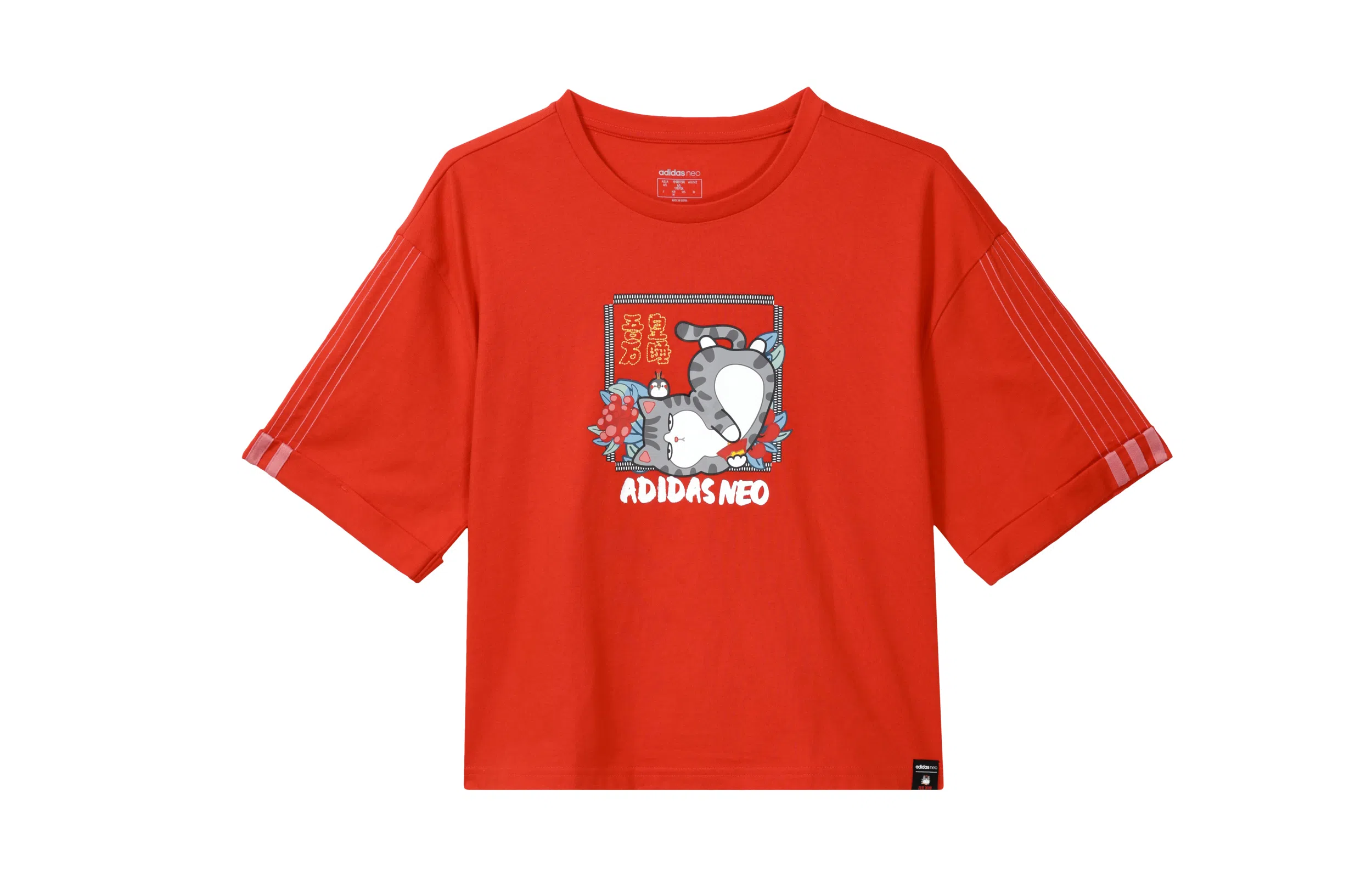adidas neo CNY Dopamine T-shirt Red