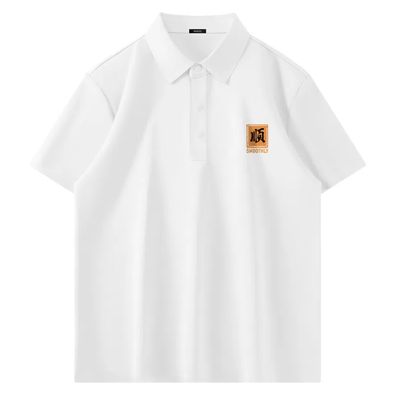 MINISO Polo