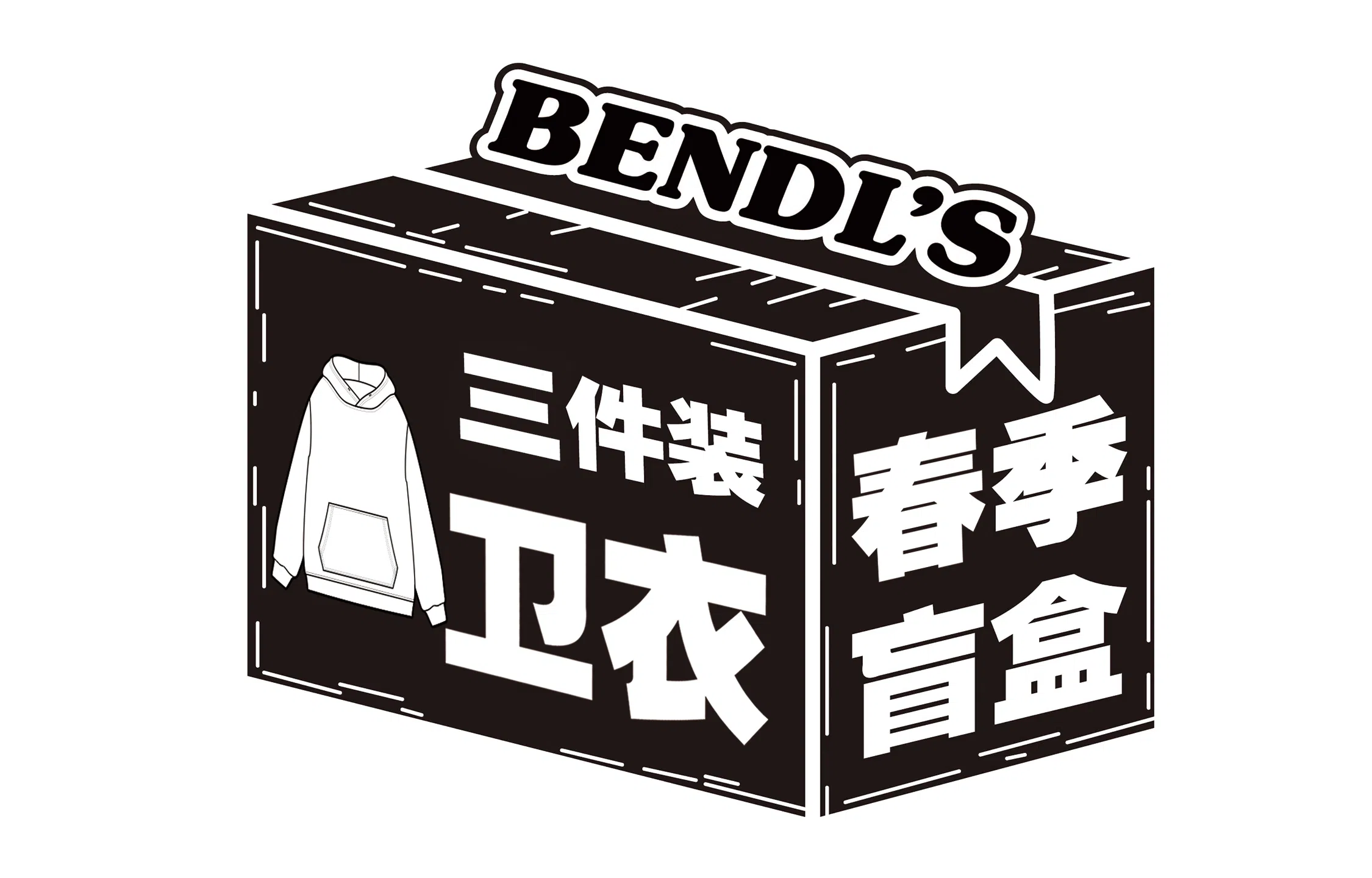 BENDLS Logo