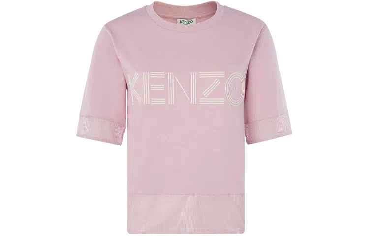 KENZO LogoT