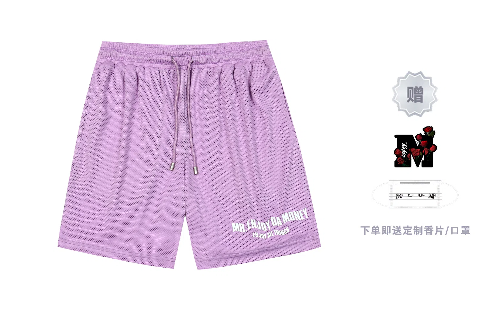 MR.ENJOYDA MONEY SS23