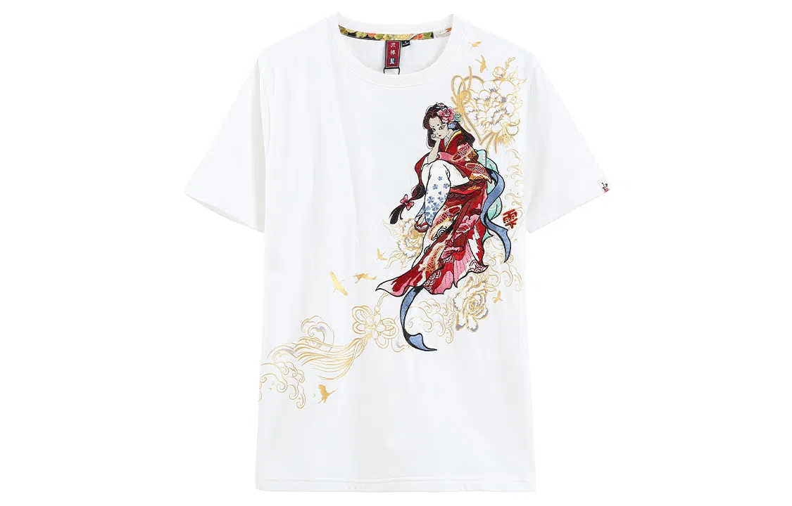 oniarai T