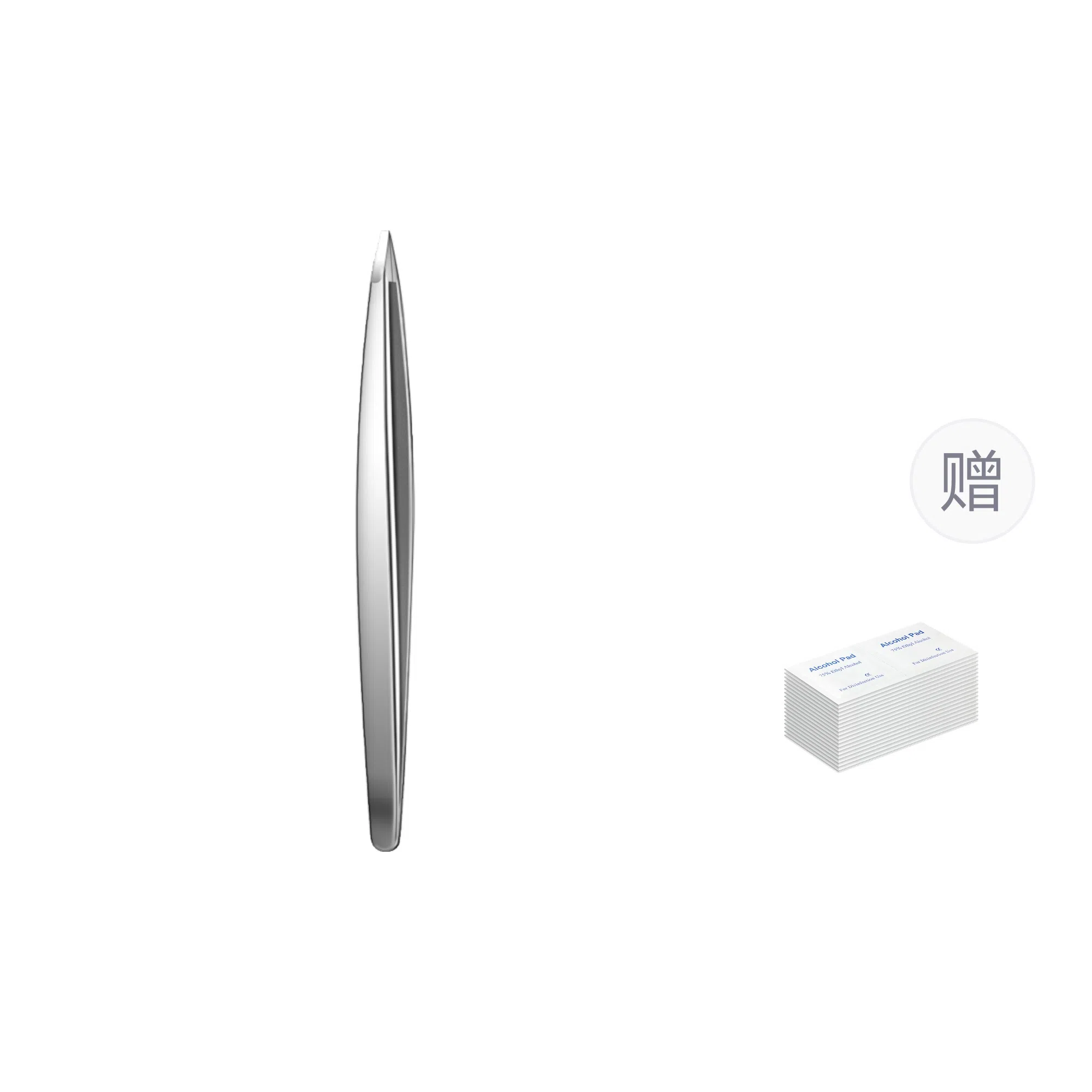 妮丽雅 高精密黑头夹镊子 美容院专用工具