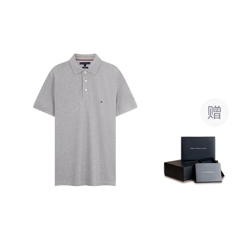 Tommy Hilfiger Polo