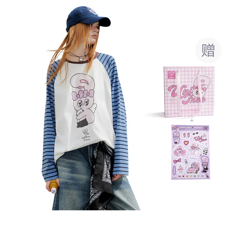 UNIFREE x UNIFREE X T