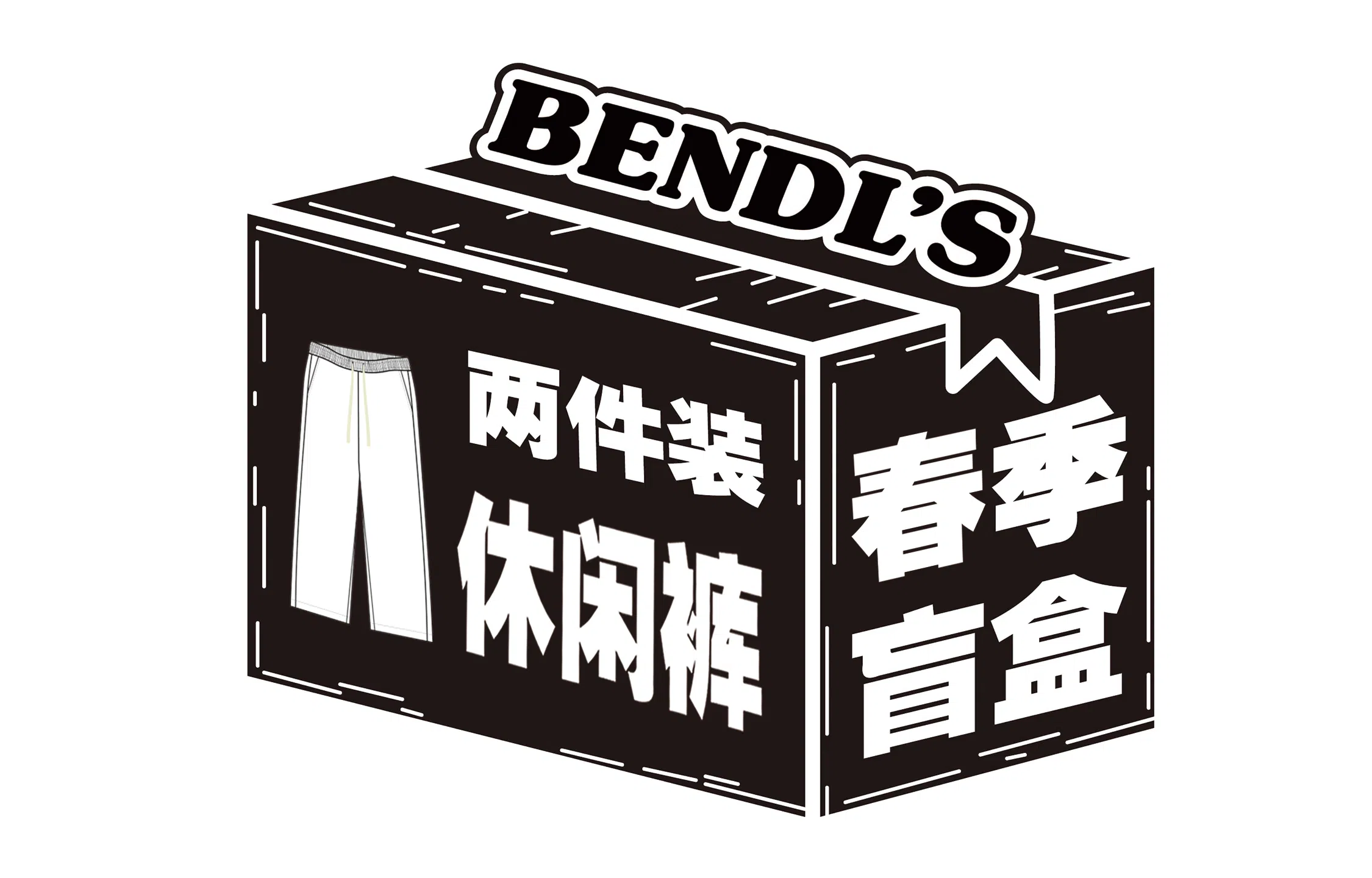 BENDLS