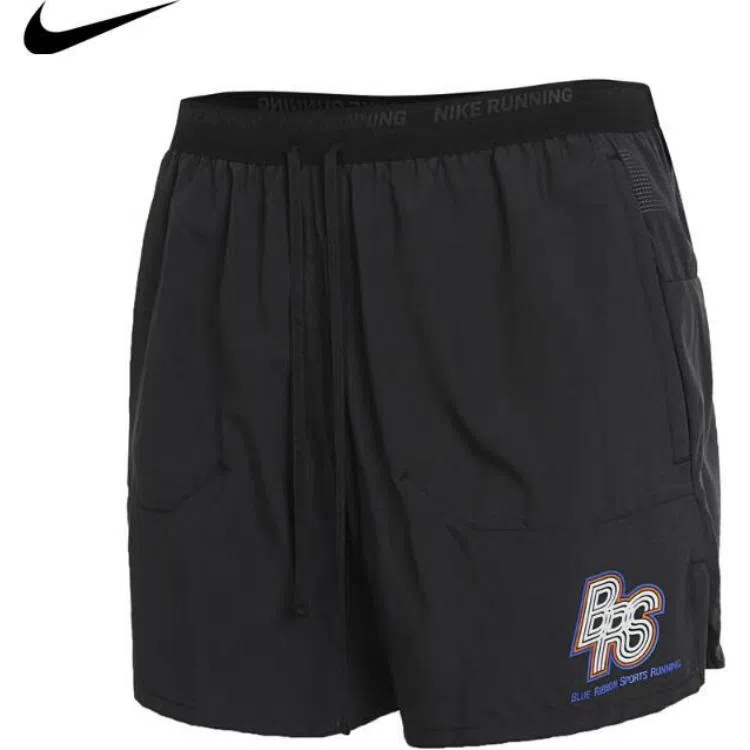 Nike Running Energy Stride Shorts
