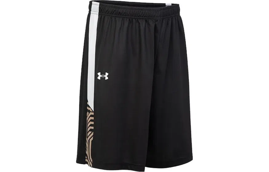 Under Armour Logo