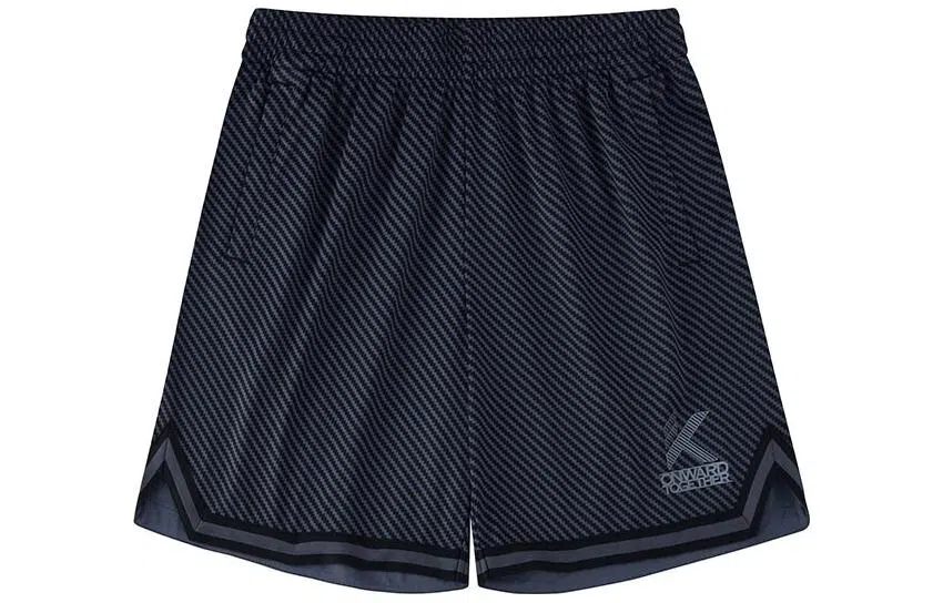 Anta Basketball Shorts Black
