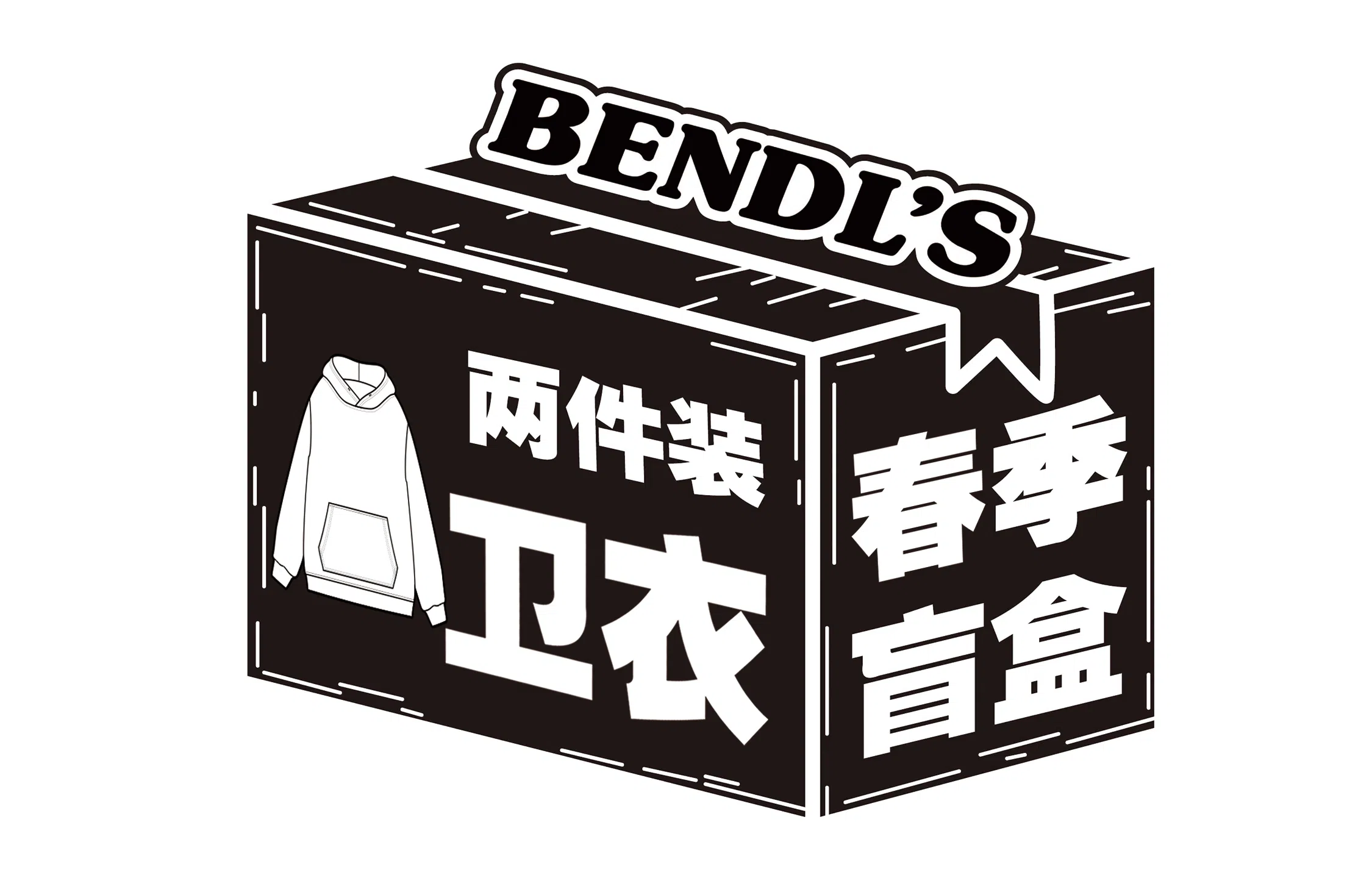 BENDLS Logo