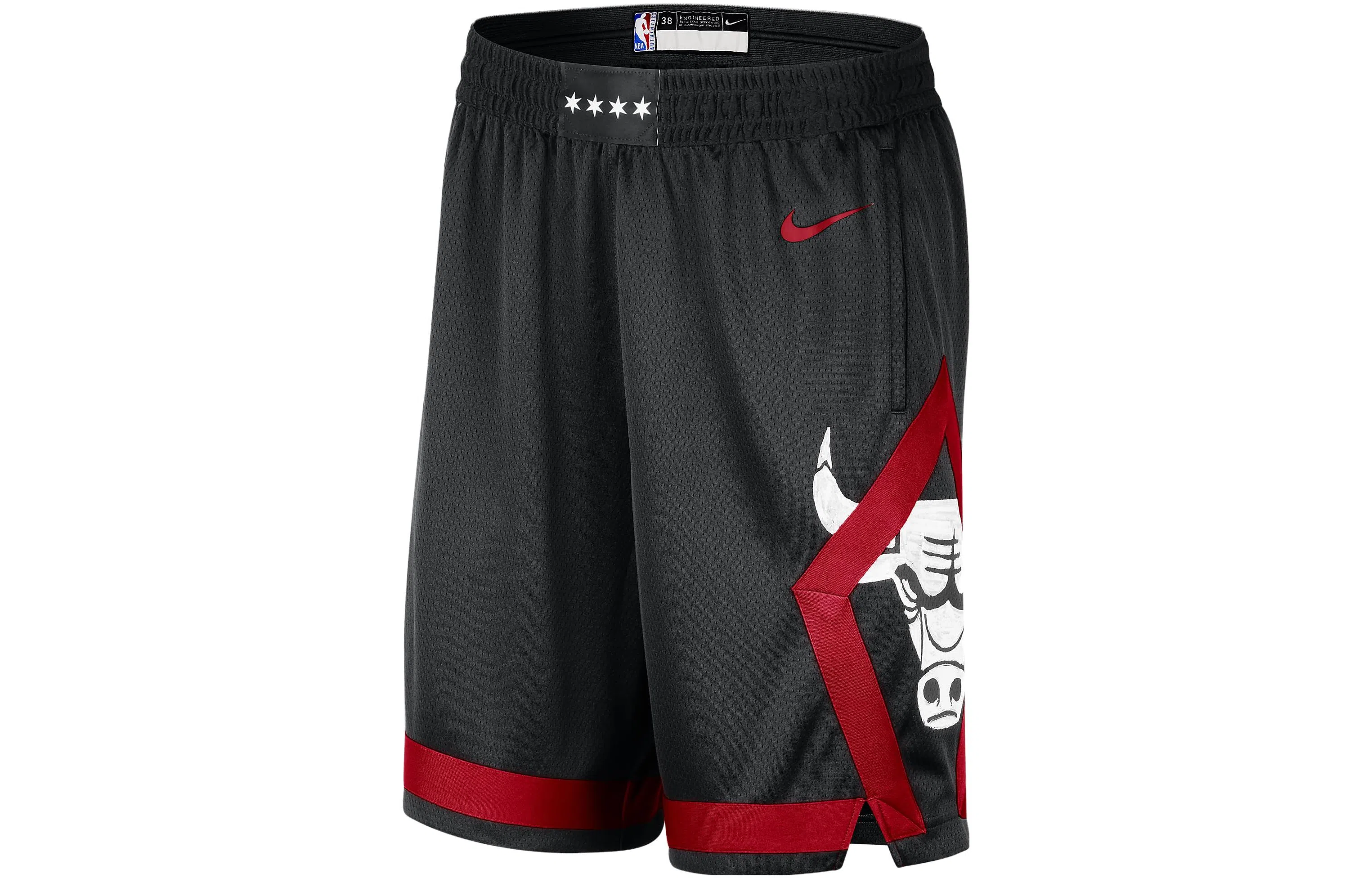 Nike Chicago Bulls 2023/24 City Edition Shorts