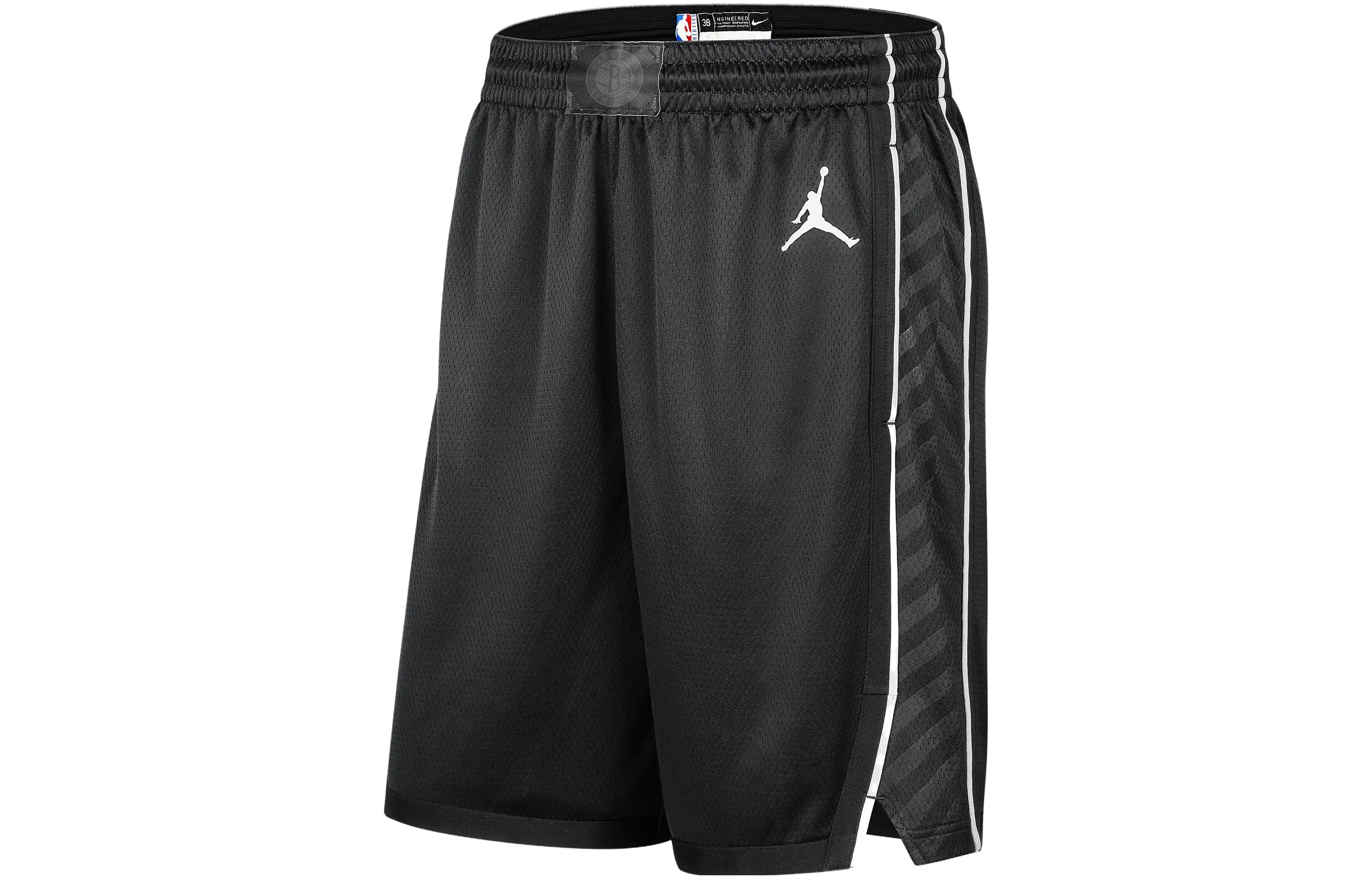 Jordan NBA Dri-FIT Logo