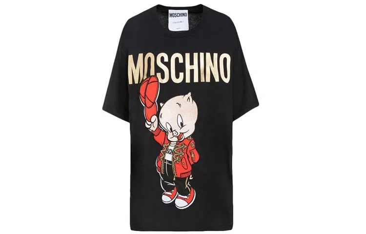 MOSCHINO SS21 T