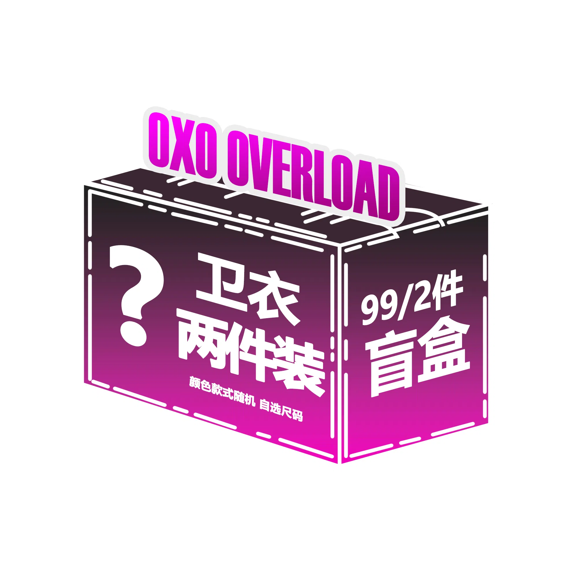 OXO OVERLOAD Logo