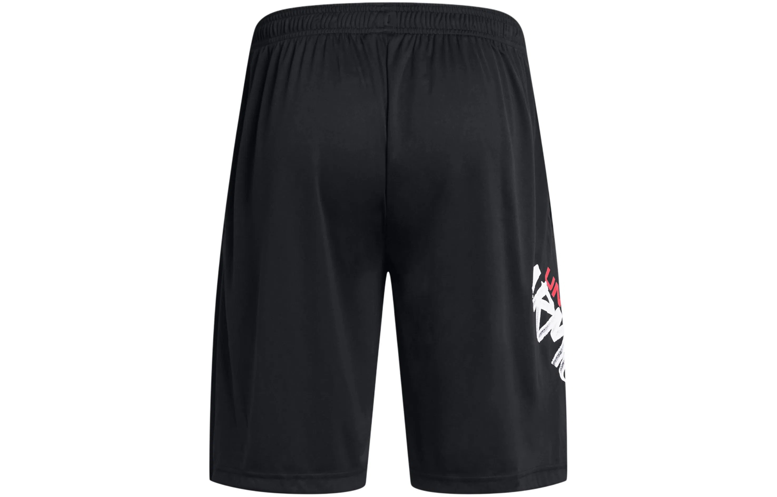 Under Armour UA Tech