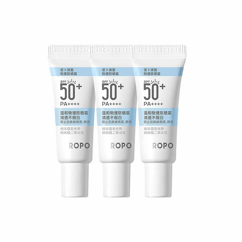 ROPO SPF50+PA++ 2g5g10g