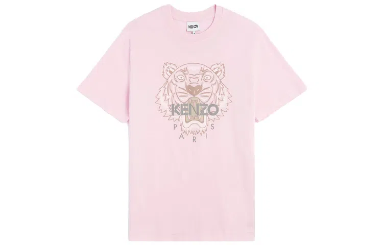 KENZO SS21 T