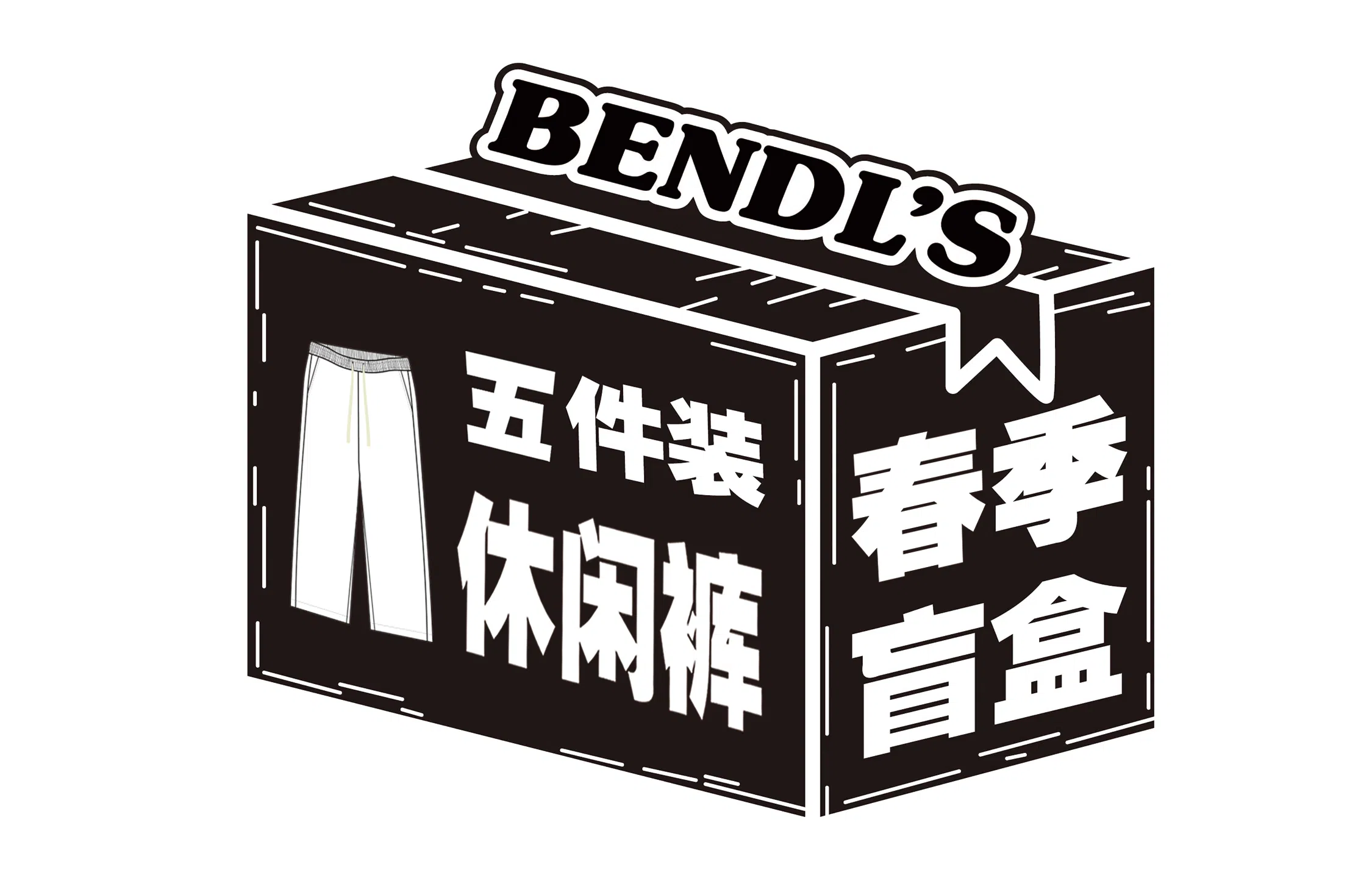 BENDLS T