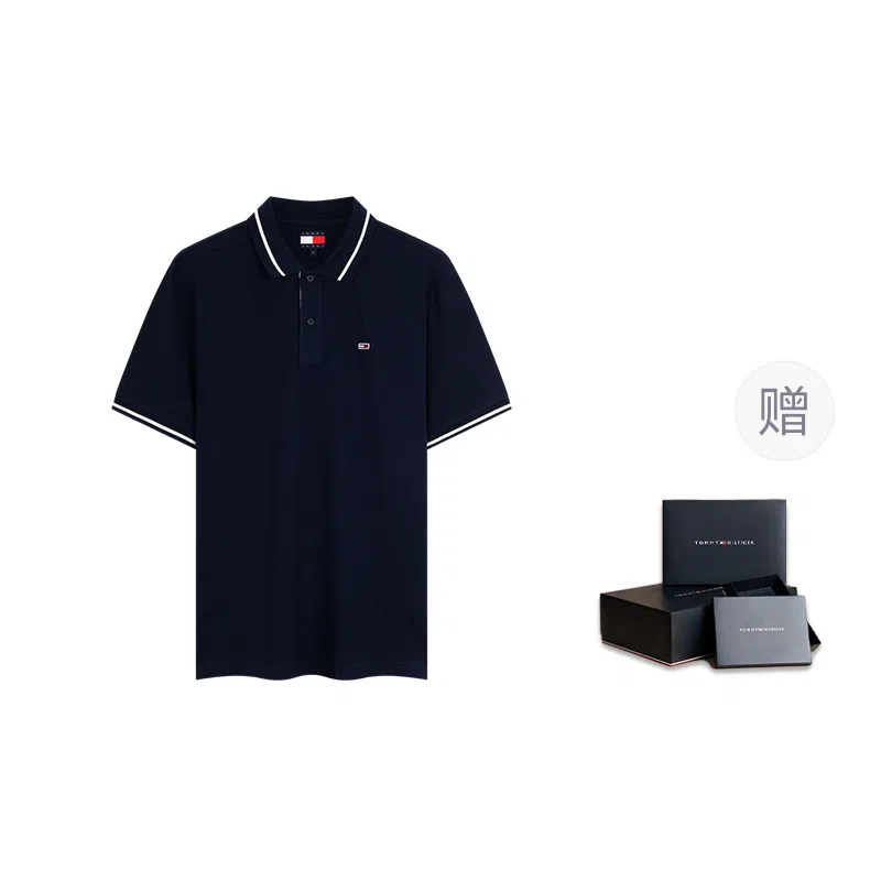 Tommy Hilfiger Polo