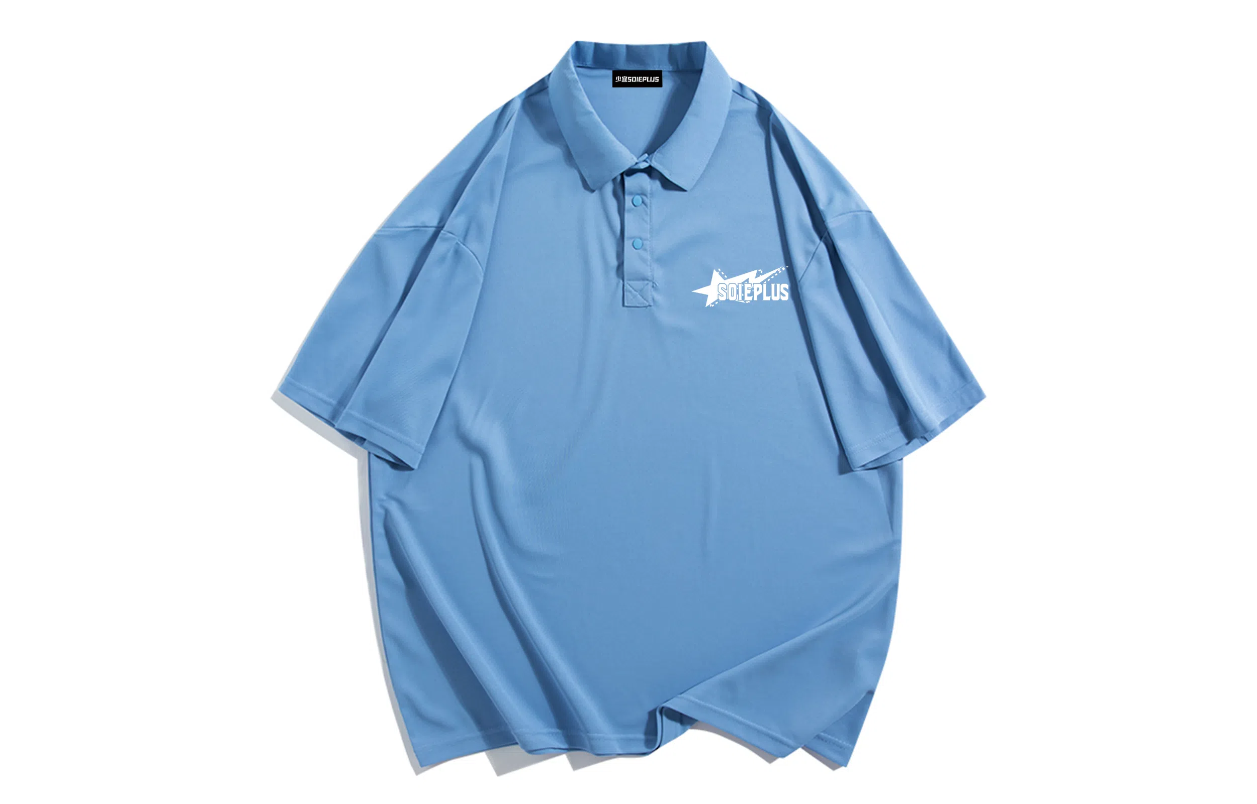 SOIEPLUS logoPolo