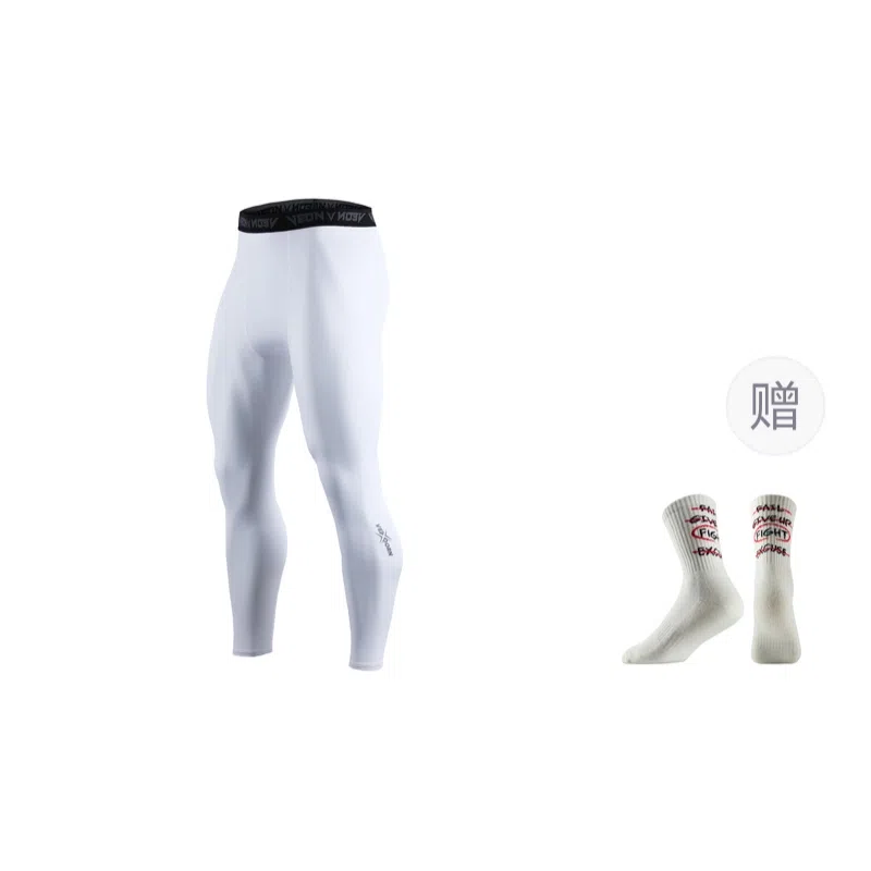 VEIDOORN Stretch Leggings