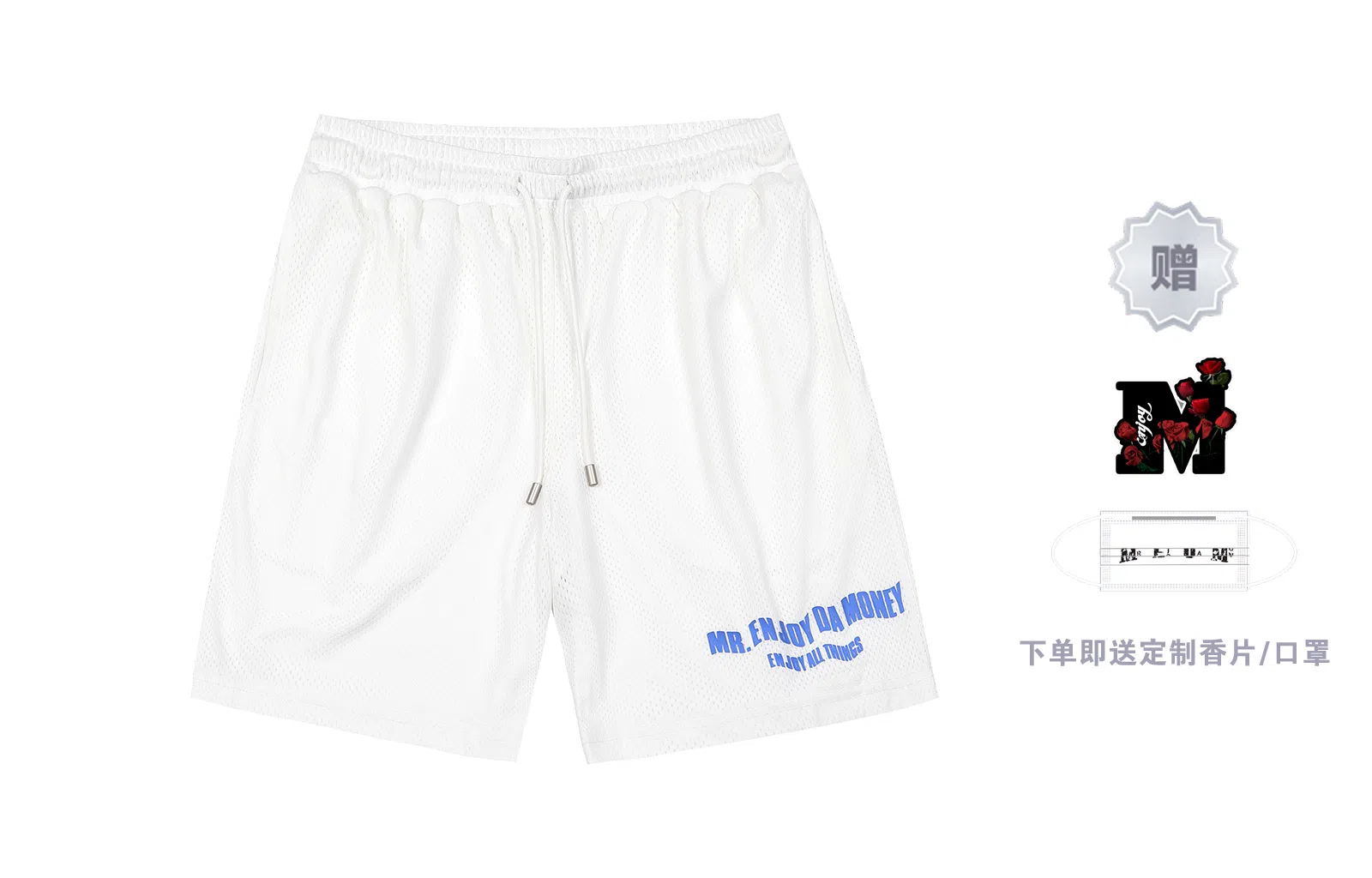 MR.ENJOYDA MONEY SS23