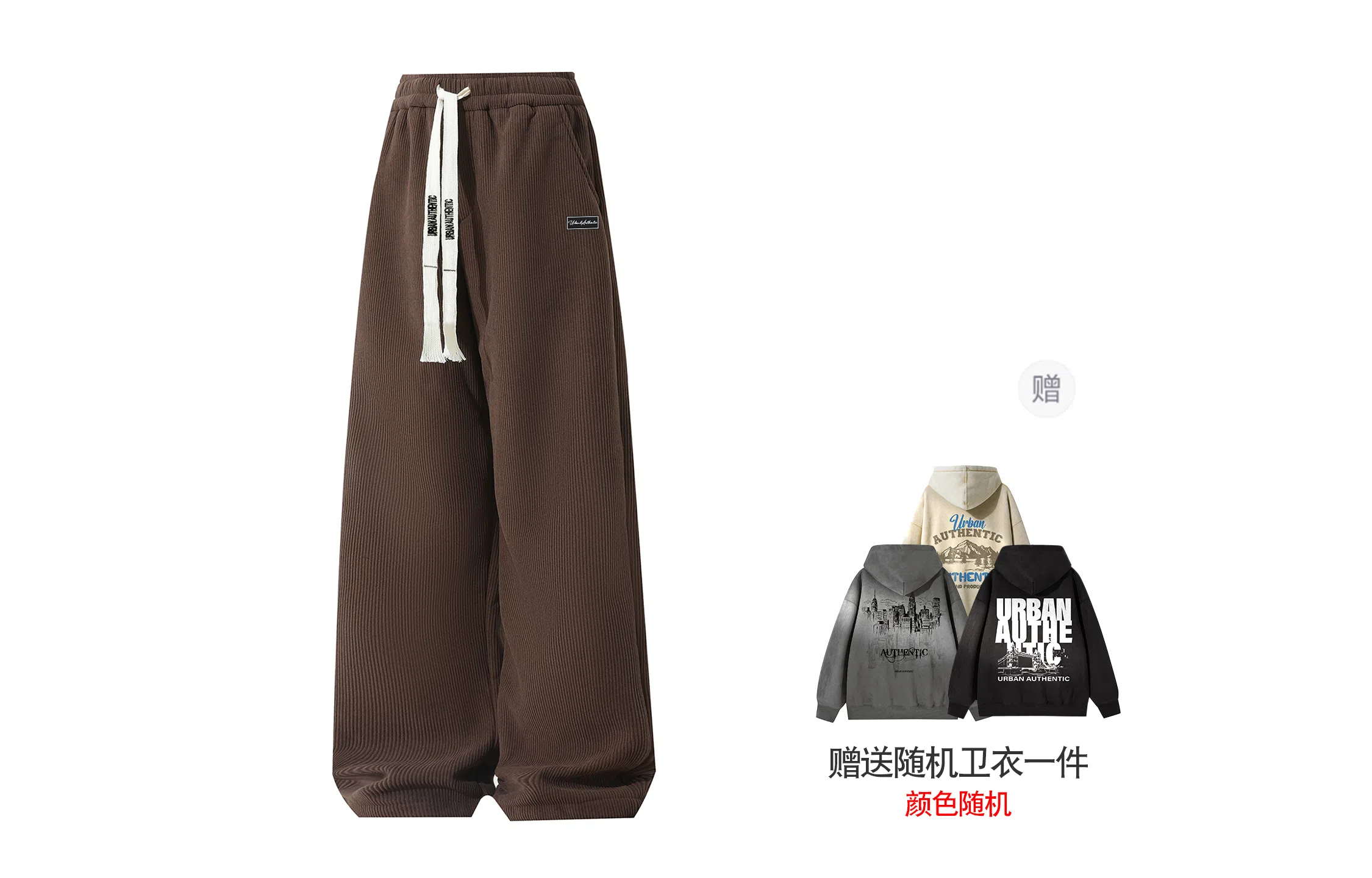 URBAN AUTHENTIC logo