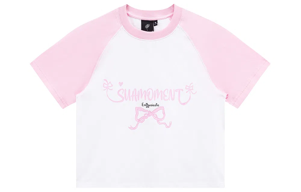 Suamoment T